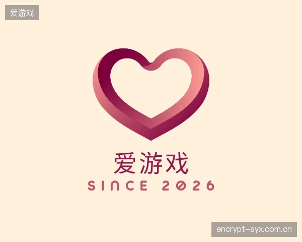 知道爱游戏机构
